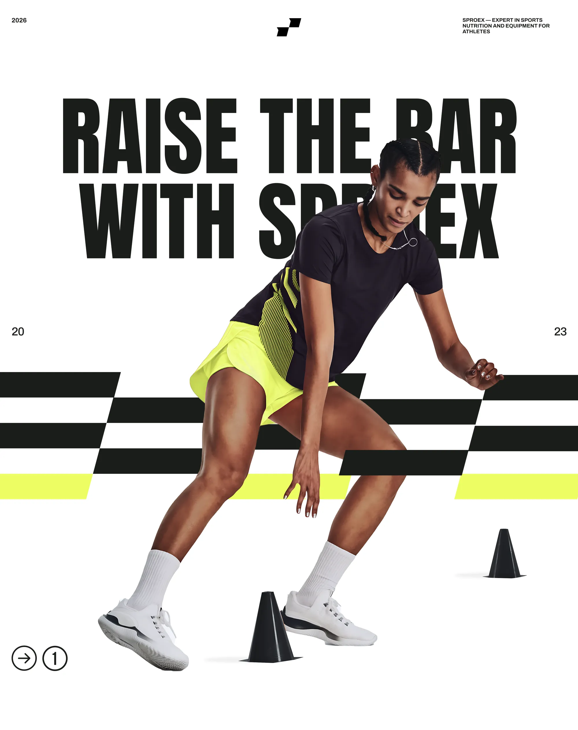 Sproex — Sports-nutrition e-commerce — screen 3